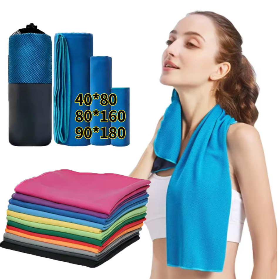 14 colors Microfiber Quick Dry - огляд і ціна Golf Towel