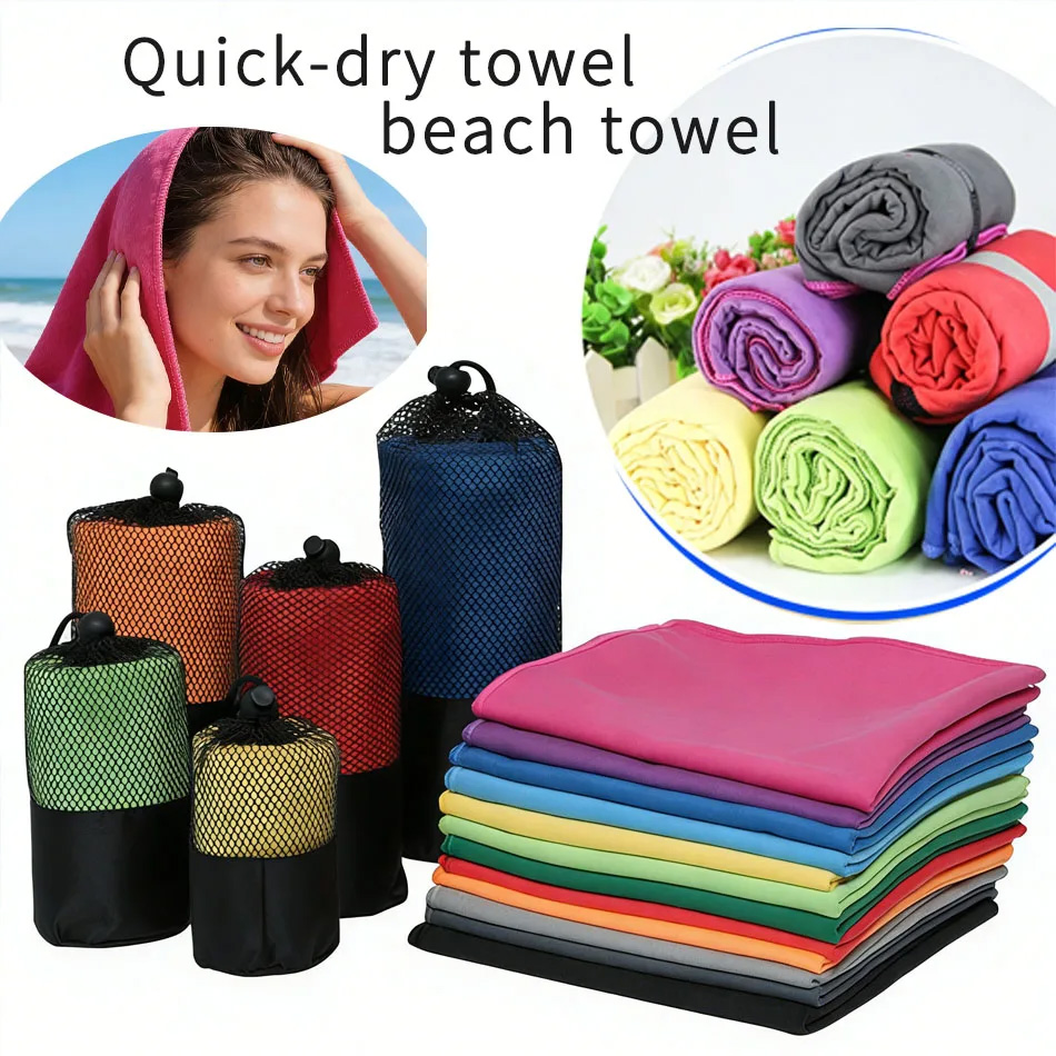 14 colors Microfiber Quick Dry - огляд і ціна Golf Towel