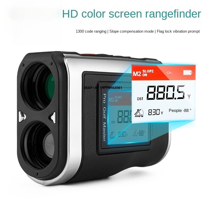 PGM HD 1300 Code Telescope wit - огляд і ціна Golf Rangefinder