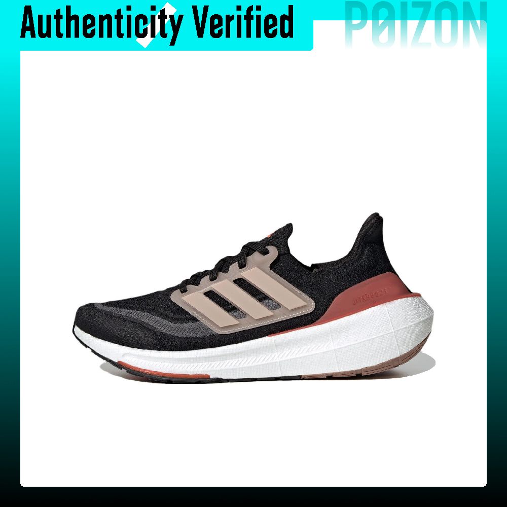Adidas Ultraboost Light Fabric - огляд і ціна Adidas Shoes Ultraboost Light